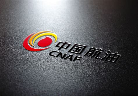 中国航空油料集团公司CNAF 分公司LOGO|平面|Logo|风元设计 - 原创作品 - 站酷 (ZCOOL)
