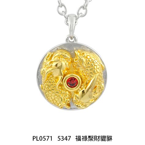文化祝福 「東方古祖」足金貔貅頸鍊 | 周生生(Chow Sang Sang Jewellery)官方網上珠寶店