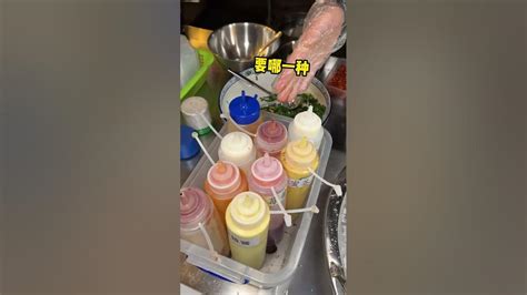 东北特色小吃之烤冰溜子…#路边摊美味 - YouTube
