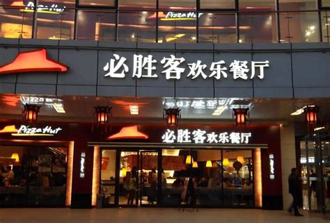 2022年重庆餐饮业排名前十名出炉，有你认识的团餐企业吗？_品牌_品类_消费品