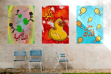 Buy Local Posters 的图像结果