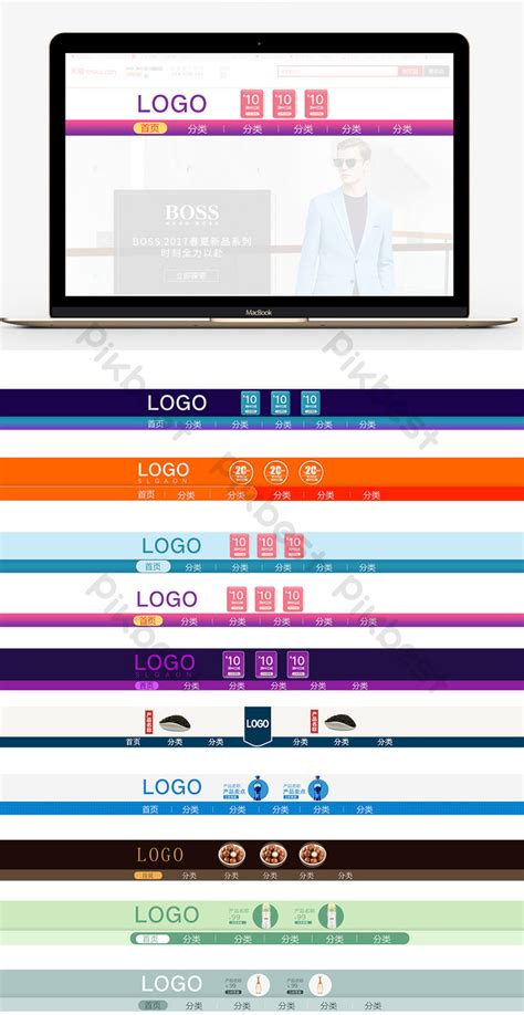 Shop Sign Printable 的图像结果