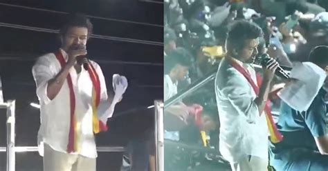 Karur rally stampede: Viral clip of Vijay speaking as ambulance passes ...