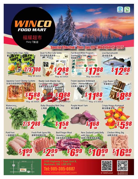 WinCo Food Mart (HWY 7) Flyer January 9 to 15