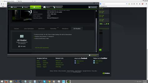 NVIDIA LED Visualizer RTX 的图像结果