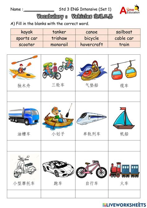 Image result for 3rd STD English Lessons