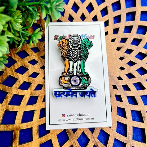 Rainbow Hues - Flaunt Your Style!