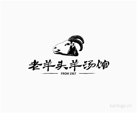 共享十款以动物“羊”为创意的公司LOGO设计欣赏0290923_空灵LOGO设计公司