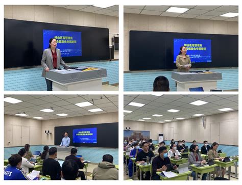 安徽省科技企业孵化器（众创空间）从业人员培训班（第九期）在蚌埠市成功举办 - 园区新闻 - 合肥国家大学科技园