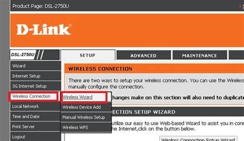 Image result for D-Link Router Connection