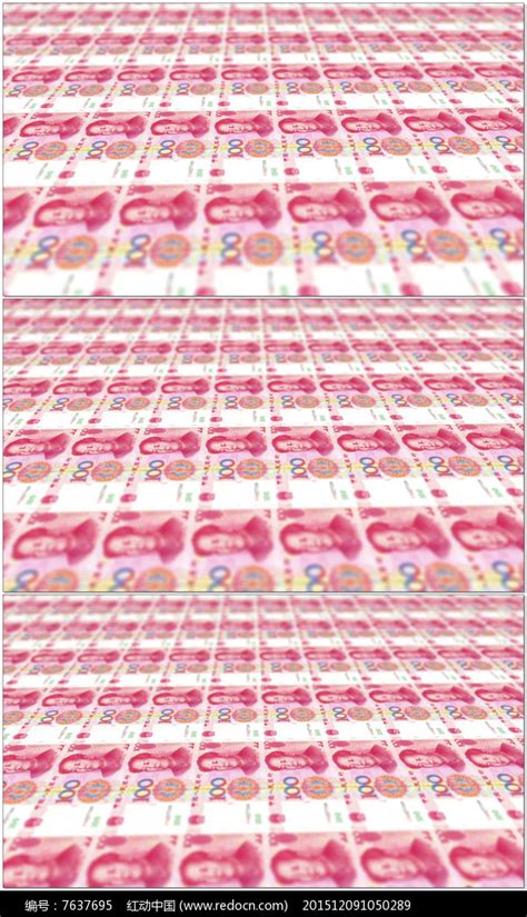 安徽枞阳县6万百元大钞被风吹落一地 满街是钱！_其它_长沙社区通