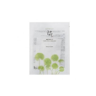 Beauty of Joseon Centella Asiatica Calming Mask 25ml (1Pcs) | Maccaron