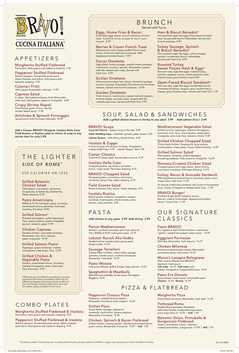 Menu at Bravo! Italian Kitchen pub & bar, Leawood, W 117th St