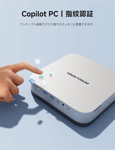 MINISFORUM X1 Pro 370 Mini PC, AMD Ryzen AI 9 HX India | Ubuy