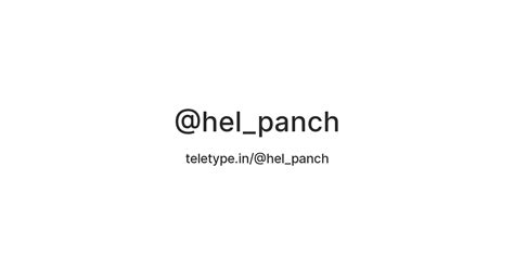 @hel_panch — Teletype