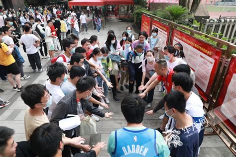 《重庆市深化普通高等学校考试招生综合改革实施方案》公布!