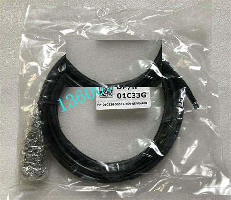 Dell SAF-D-GRID plug 3 meters 400V class DC power | Ubuy India