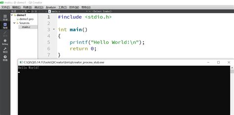 Image result for Qt Creator Python Tutorial