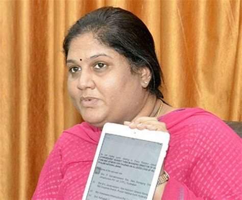 Araku ex-MP Kothapalli Geetha granted bail by HC in Rs. 42.79 cr bank fraud