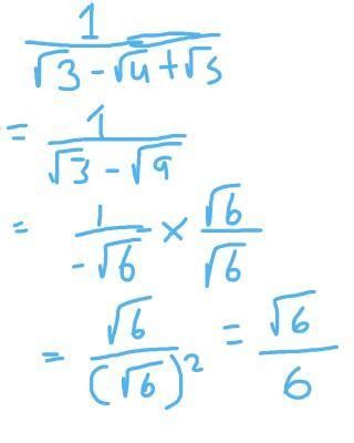 1/ 3- 4+ 5. Rationalise this please. - Brainly.in