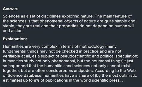 Discuss the ideas in the eassy aims of science and humanities? - Brainly.in