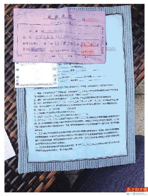 15分钟就办好！截至16时，广州已受理申领电子居住证1204宗_腾讯新闻