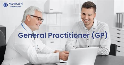 General Practitioner 的图像结果