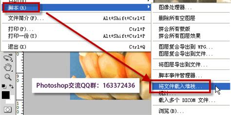 ai文件怎么导入ps_360新知