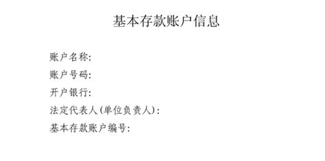 存款>50万必看！央妈100亿大动作，这个新机构不止保护你的存款，还能… | 每经网