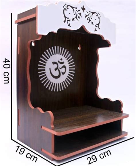 Home Temple - Buy Home Temple Online at Best Prices In India | Flipkart.com