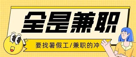黑龙江网络广播电视台：哈工程推出食堂送餐服务 大学生兼职送餐小哥-工学新闻