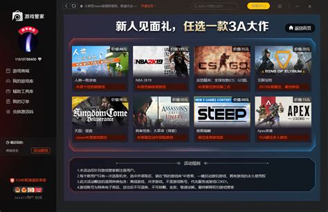 steam十大游戏推荐 steam人气最高的游戏排行