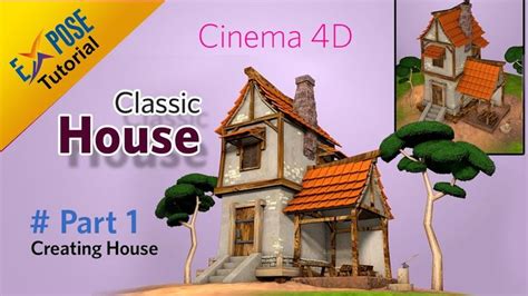 Image result for Cinema 4D Haunted House Tutorial