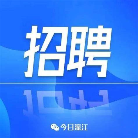 中核检修的劳务派遣怎么样(从雇佣方式、工作内容、薪酬待遇等方面分析) - 灵活用工代发工资平台