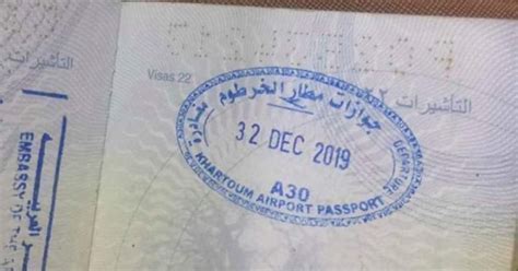 Sudan Airport Officials In Denial About Year 2020 & A Passport's ...