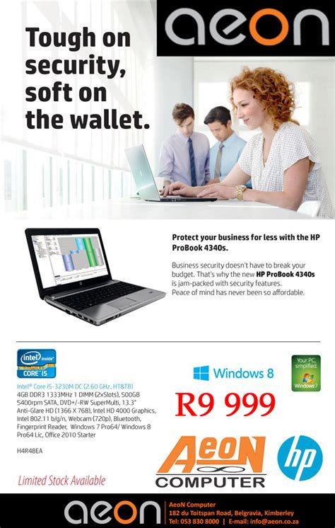 Computer HP Ad 的图像结果