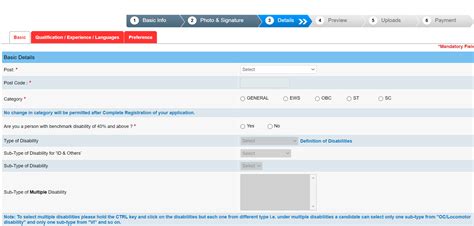 Last Date to Apply For IBPS SO 2022: Detailed Information