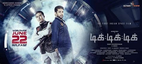 Tik Tik Tik review by audience: Live updates - IBTimes India