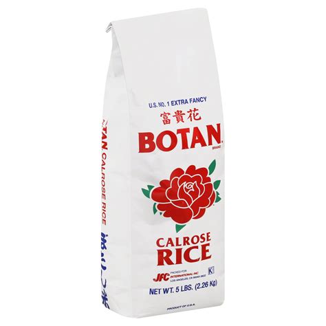 Botan Calrose Rice, 80 oz (5 lb) 2.26 kg