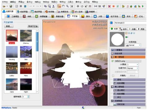 上海人气排名好的Unity3D游戏开发培训班名单汇总