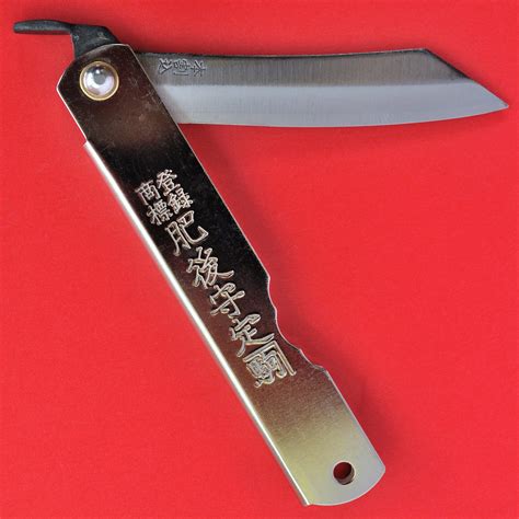 Japanese Folding Pocket Knife at Karla Trent blog
