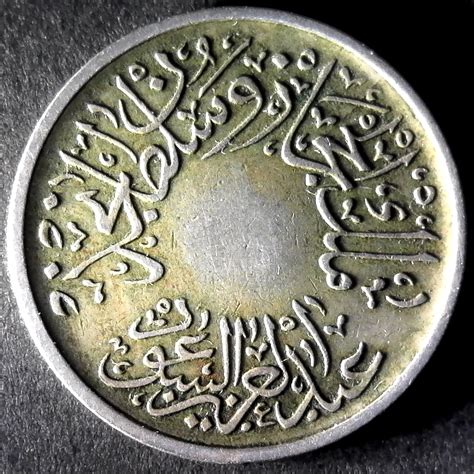 A world tour - post the next country. | Page 68 | Coin Talk