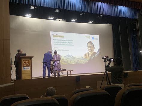 Forests of Life - Azim Premji University