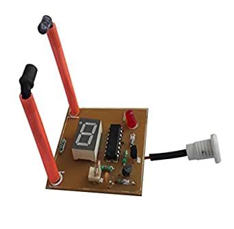 Global Traders Object Counter Project : Amazon.in: Industrial & Scientific