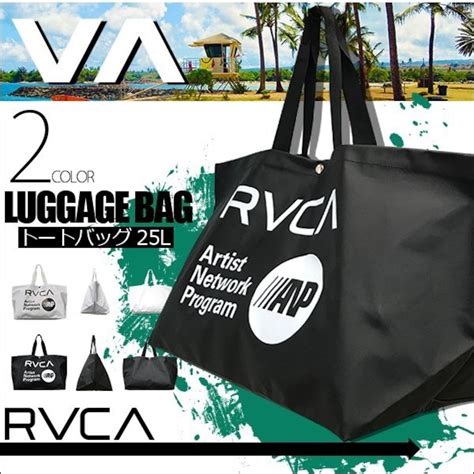 BA041-972 ルーカ トートバッグ バッグ メンズ 男性 新作 入学 通学 通勤 プレゼント カジュアル 人気ブランド 白 黒 25L ...