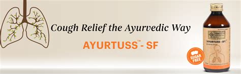 Forest Secrets Ayurtuss Sugar Free Cough Syrup