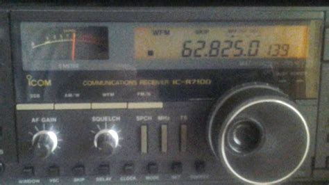 Image result for IC-R7100