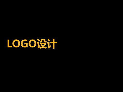 LOGO设计思路分享|平面|品牌|GeorgeLao - 原创作品 - 站酷 (ZCOOL)