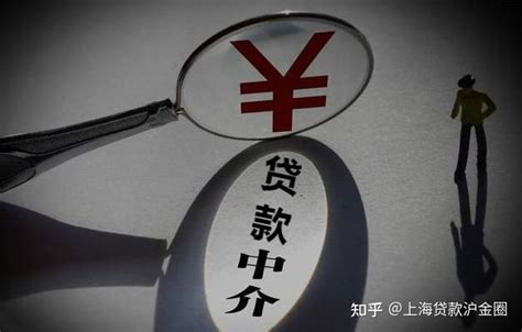 传统贷款中介：如何在互联网+金融创新中突围 | 人人都是产品经理