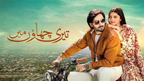Image result for Hum Dramas